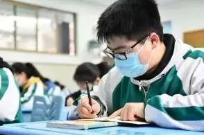 河北省公布开学时间 上课必须戴口罩，不达要求不得开学