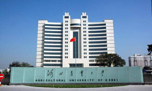 以省份命名却不在省会的大学，网友 的确没存在感！