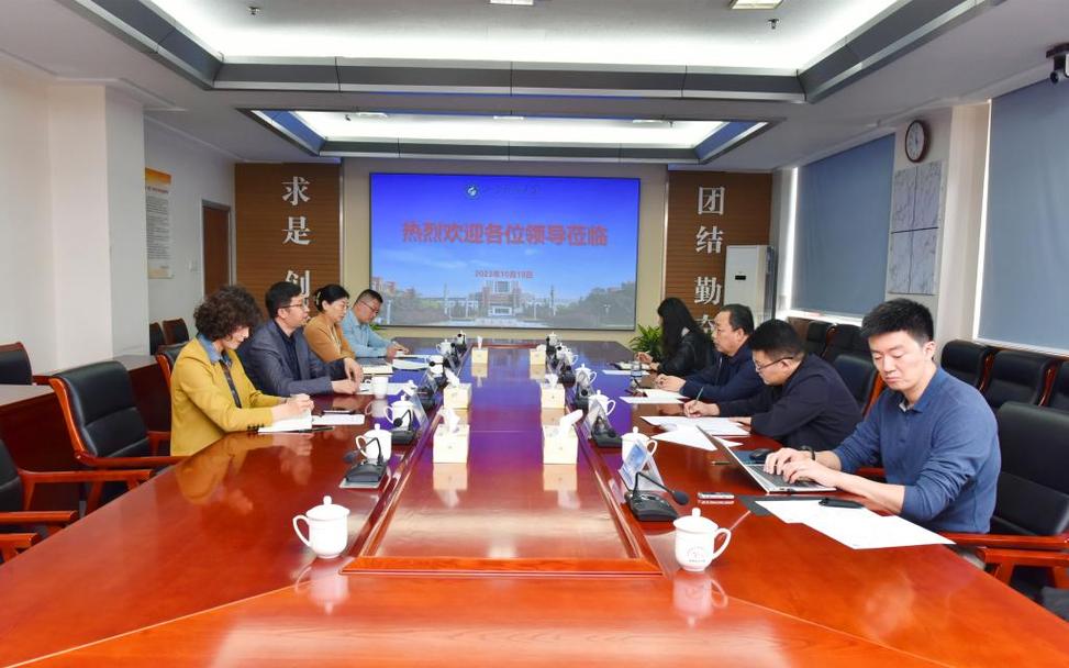 跨省交流促发展 河北省教育厅副厅长孙富强一行访问山东科技大学